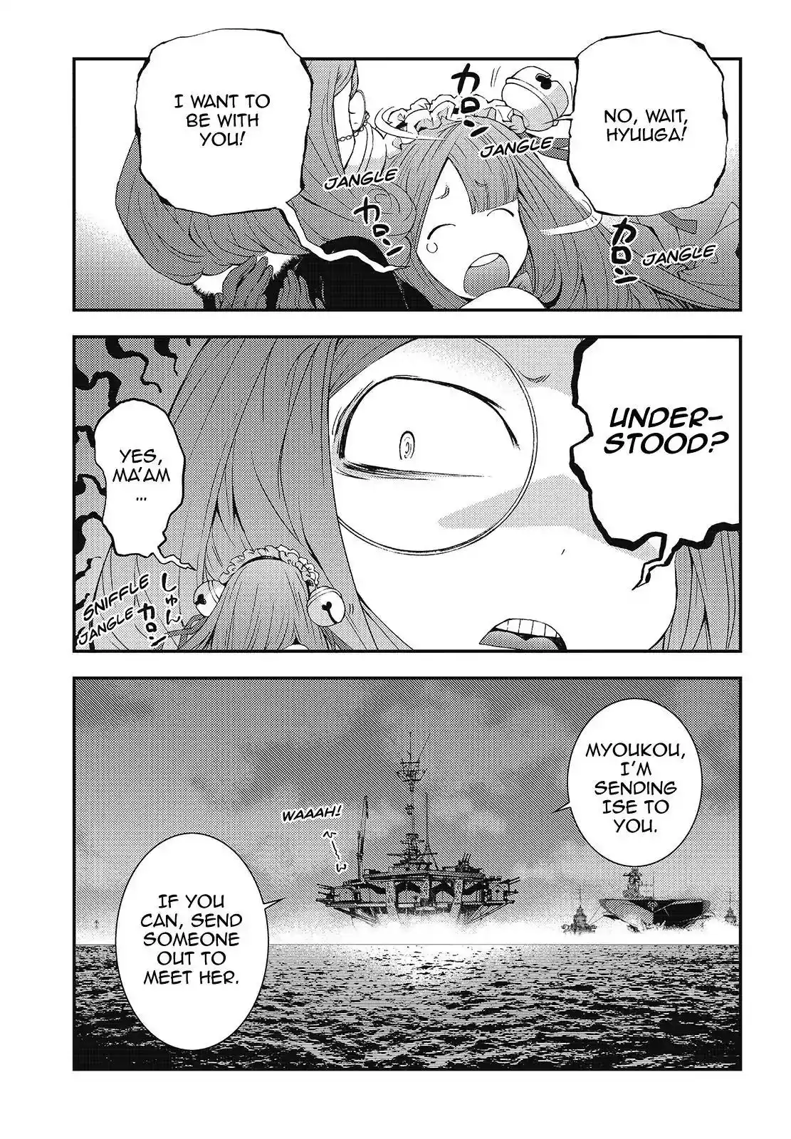 Aoki Hagane no Arpeggio Chapter 93 11